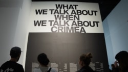 Фото з виставки «Про що ми говоримо, коли говоримо про Крим»