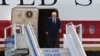 Дональд Трамп прибуває на саміт НАТО в Туреччині, 7 липня 2026 року