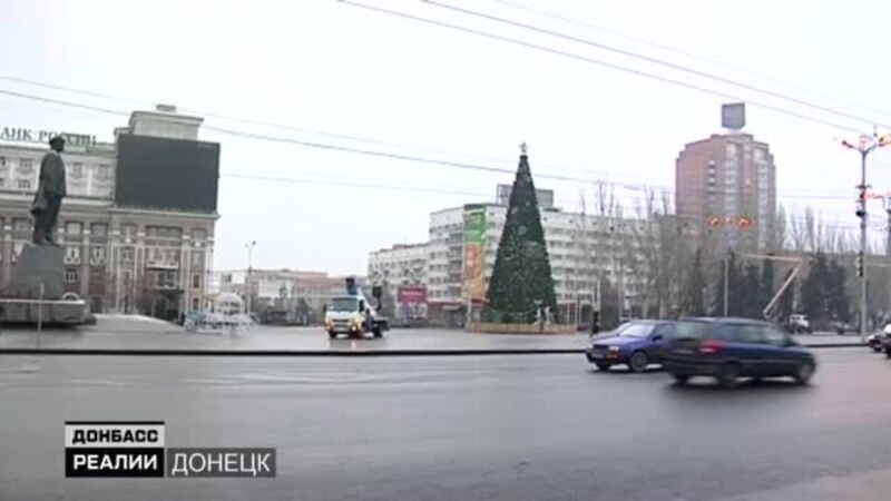 Как выглядит оккупированный Донецк сегодня? (видео)
