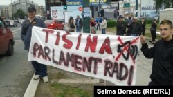 Protest u Sarajevu 13. juni 2013.