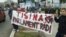 Sa protesta za JMBG