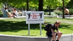 Социальное дистанцирование в Лондоне.