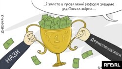 Політична карикатура Євгенії Олійник