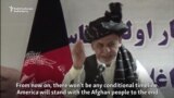 Afghan Leaders Applaud Trump's Regional Strategy