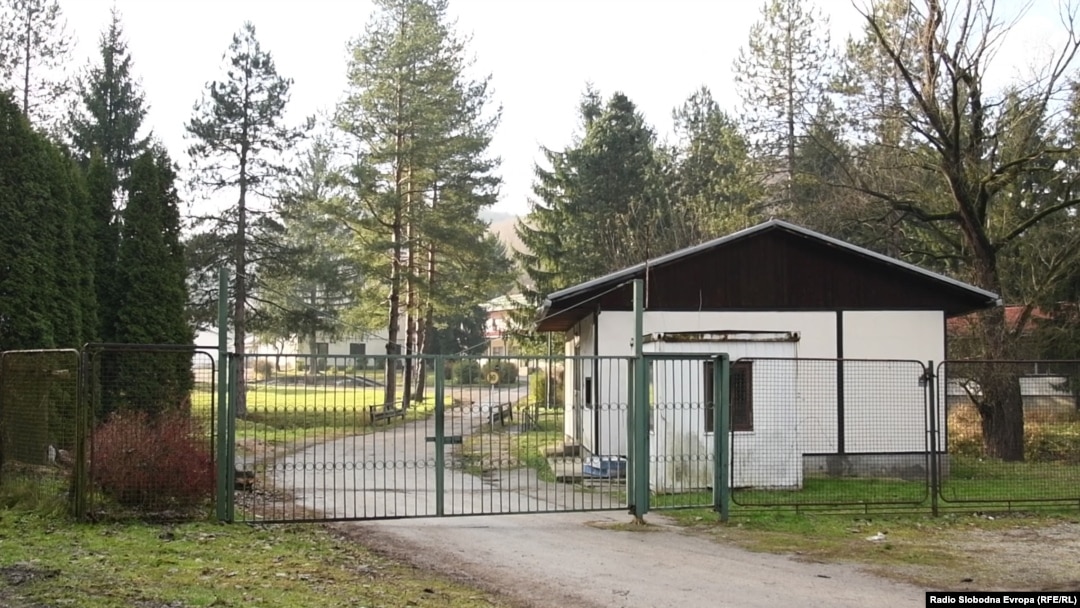 Ulaz u Migrantski centar "Blažuj"
