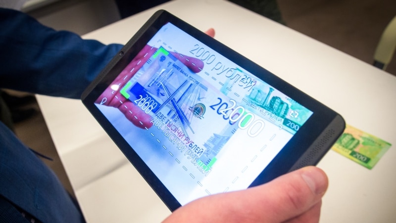 В России произошёл масштабный сбой в работе банковских приложений