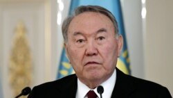 Қазақстанның бұрынғы президенті Нұрсұлтан Назарбаев.