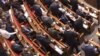 Депутати не включили у порядок денний законопроект про імпічмент