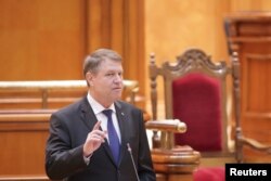 Президент Румынии Клаус Йоханнис