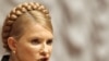 Тимошенко: Слова Ющенка – «божевілля» і свідчать про його «повну неадекватність»