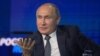 واکنش پوتین به احتمال لغو دیدارش با ترامپ بر سر اوکراین