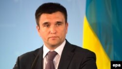 Павал Клімкін