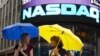 NASDAQ и NYSE объявили о делистинге бумаг российских компаний