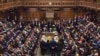 Sednica parlamenta Velike Britanije