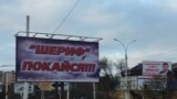 Tiraspol, decembrie 2016