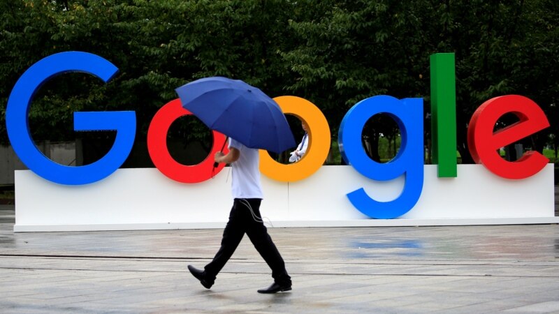 Kompania simotër e Google arrin vlerën një trilion dollarë
