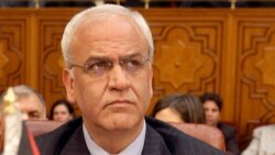 Saeb Erekat
