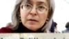 Politkovskaya Murder Trial Adjourned