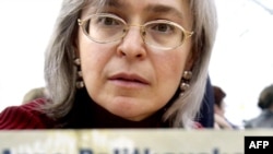 Anna Politkovskaya, foto nga arkivi