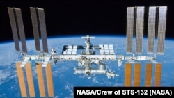 A file photo of the International Space Station