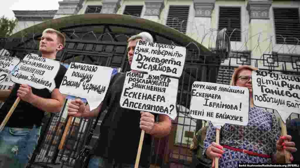 По данным активистов, с момента аннексии Крыма Россией пропали 44 крымчанина, 16 &ndash; до сих пор считаются пропавшими без вести, 6 &ndash; были найдены мертвыми, еще двое &ndash; находятся в местах лишения свободы