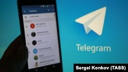 Telegram мессенджері.