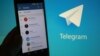 وزیر ارشاد: ۸۰ درصد تولیدات فضای مجازی فارسی‌زبان در تلگرام صورت می‌گیرد