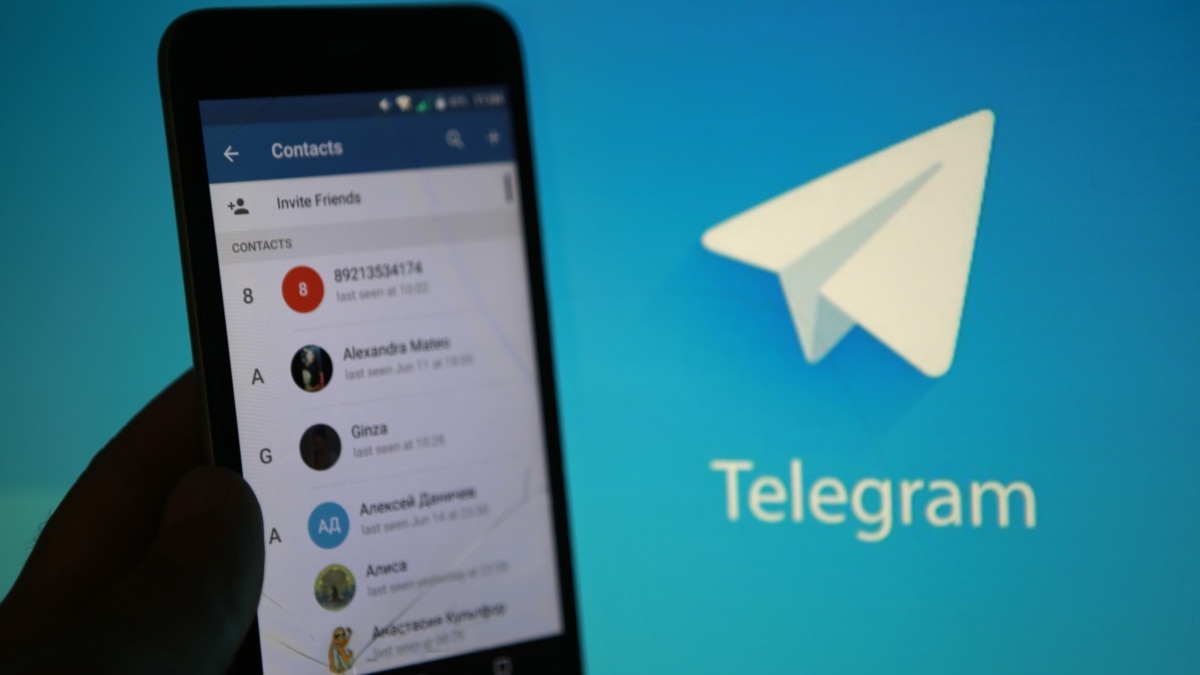 Telegram на первом месте