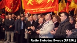 Предизборен митинг на ВМРО-ДПМНЕ во Битола. Локални избори 2013.