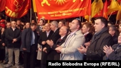 Предизборен митинг на ВМРО-ДПМНЕ во Битола. Локални избори 2013.