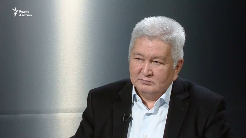 Кулов: Казакстандын ички-тышкы саясатында Назарбаевдин таасири сакталат