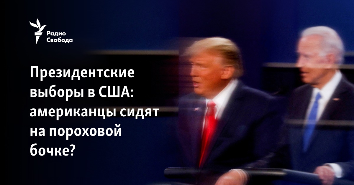 Visit Ukraine - Будут ли президентские выборы в Украине в году и кто может стать кандидатом?