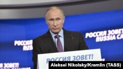 Президент России Владимир Путин.