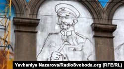 Ескіз муралу із зображенням полковника УНР Петра Болбочана, Запоріжжя, 21 грудня 2018 року