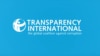 Транспаренси Интернешнал со нов Индекс на перцепција на корупцијата 