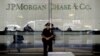 Дело JP Morgan Chase: нашелся криминал?