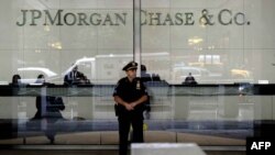 Джон Пьерпонт Морган – один из основателей современного банка JPMorgan Chase