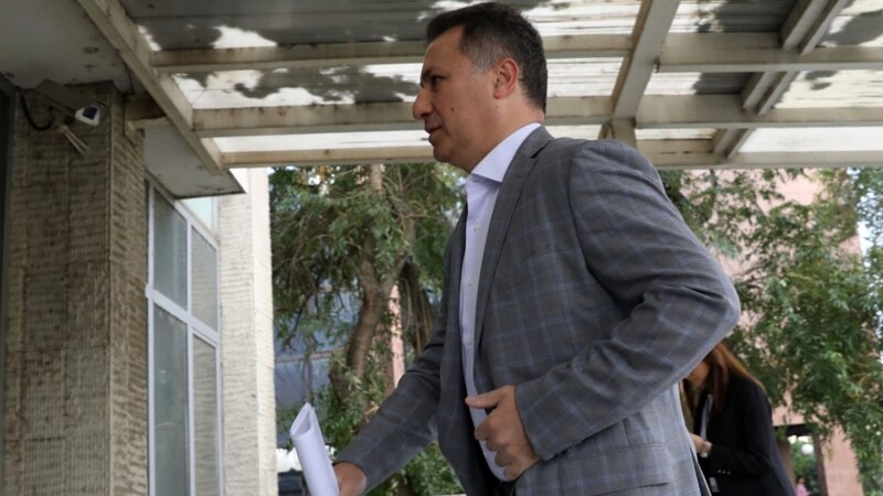Одземениот имот на Груевски оди на продажба