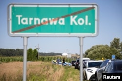 Расейская ракета ўпала каля гораду Тарнава-Калёнія ў Люблінскім ваяводзтве