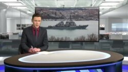 Россия: самолеты в Черном море не сближались с эсминцем США