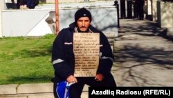 Гюльлоглан Ибрагимов