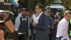 Mihail Saakașvili a ajuns la Kiev