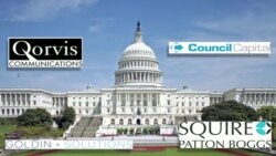 Российское лобби на Капитолии (видео)