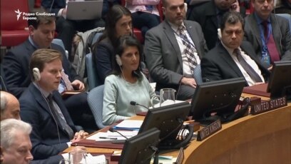 САД: санкции врз Русија додека не го врати Крим