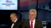 Дебата на претседателските кандидати 