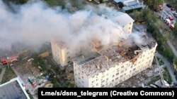 რუსული თავდასხმის შედეგი ხარჯოვში 