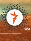 سهارنۍ خبري مجله 