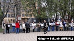Пикет в поддержку Надежды Савченко в Ростове-на-Дону