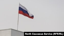 Флаг России, иллюстративное фото