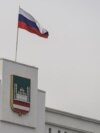 Грозный, Чечня